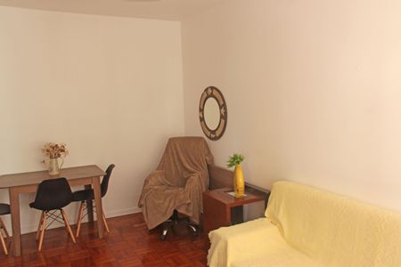 Apartamento para alugar com 61m², 1 quarto e 1 vaga Apartamento para alugar com 61m², 1 quarto e 1 vagaSala
