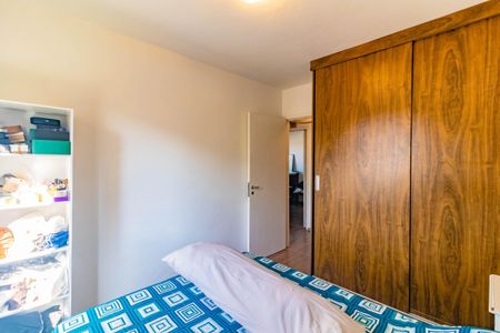 Apartamento à venda com 85m², 3 quartos e 1 vagaQuarto 1