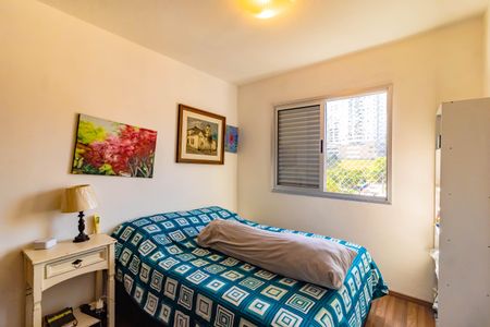 Apartamento à venda com 85m², 3 quartos e 1 vagaQuarto 1