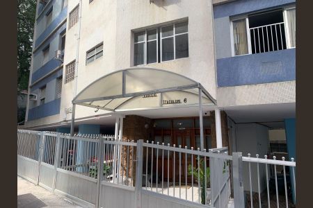 Apartamento para alugar com 61m², 1 quarto e 1 vagaFachada