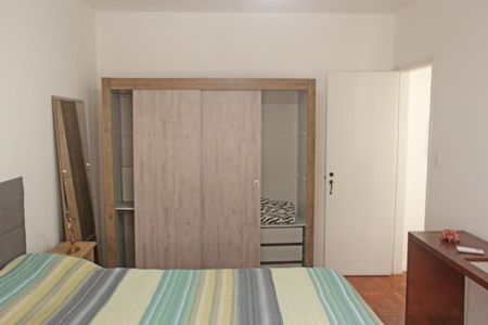 Apartamento para alugar com 61m², 1 quarto e 1 vagaQuarto 