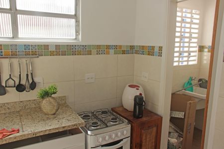 Apartamento para alugar com 61m², 1 quarto e 1 vagaCozinha e Área de Serviço