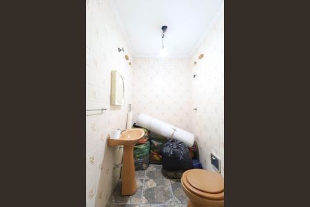 Casa à venda com 100m², 2 quartos e 3 vagas