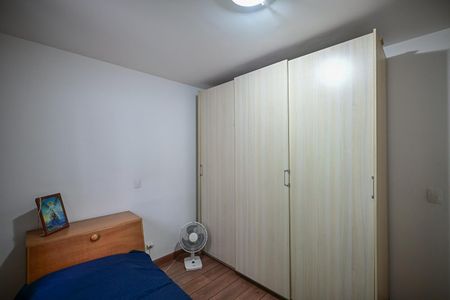 Apartamento para alugar com 116m², 3 quartos e 2 vagasQuarto 2