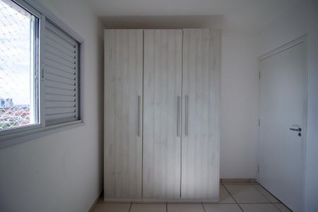Apartamento para alugar com 57m², 2 quartos e 2 vagasQuarto 