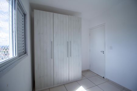 Apartamento para alugar com 57m², 2 quartos e 2 vagasQuarto 