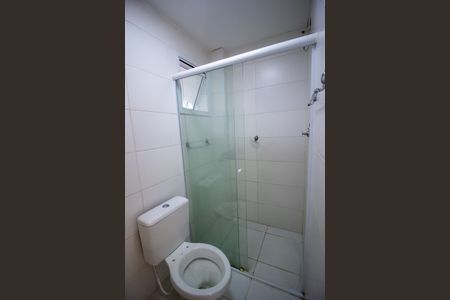 Apartamento para alugar com 57m², 2 quartos e 2 vagasBanheiro 