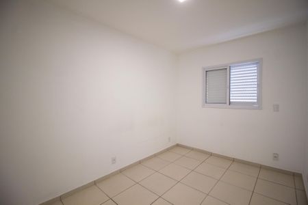 Apartamento para alugar com 57m², 2 quartos e 2 vagasSuite 