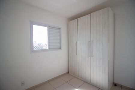 Apartamento para alugar com 57m², 2 quartos e 2 vagasQuarto 