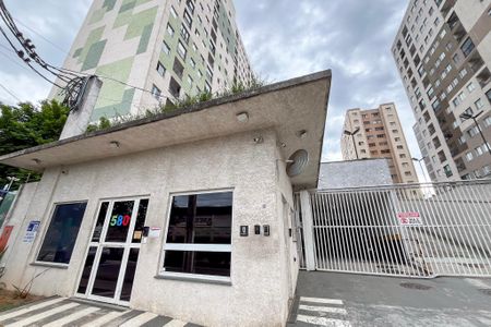 Apartamento à venda com 33m², 1 quarto e sem vagaFachada