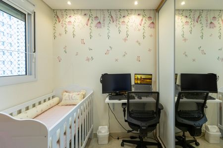 Apartamento à venda com 34m², 2 quartos e sem vagaQuarto 2
