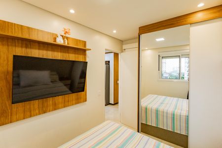 Apartamento à venda com 34m², 2 quartos e sem vagaQuarto 1