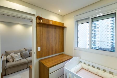 Apartamento à venda com 34m², 2 quartos e sem vagaQuarto 2