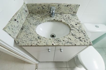 Apartamento à venda com 60m², 2 quartos e 1 vagaBanheiro Social