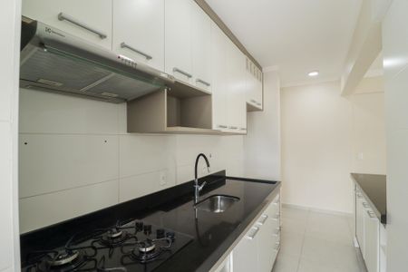 Apartamento à venda com 60m², 2 quartos e 1 vagaCozinha e Área de Serviço