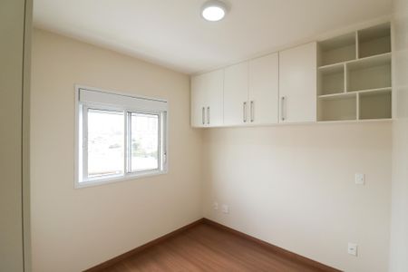 Apartamento à venda com 60m², 2 quartos e 1 vagaSuíte