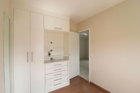 Apartamento à venda com 60m², 2 quartos e 1 vagaQuarto 1