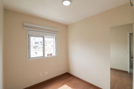 Apartamento à venda com 60m², 2 quartos e 1 vagaQuarto 1