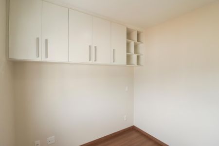 Apartamento à venda com 60m², 2 quartos e 1 vagaSuíte