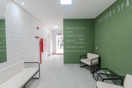 Studio para alugar com 25m², 1 quarto e sem vaga Studio para alugar com 25m², 1 quarto e sem vagaHall de entrada