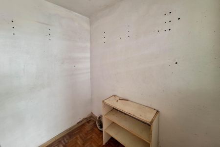 Apartamento para alugar com 90m², 2 quartos e sem vaga Apartamento para alugar com 90m², 2 quartos e sem vagaQuarto de Serviço