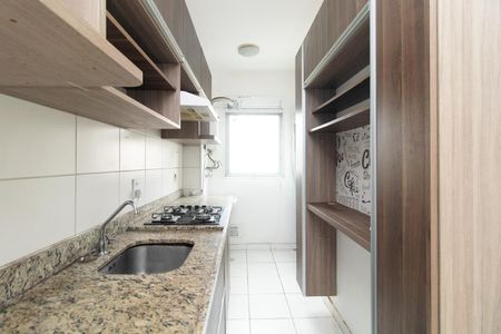 Apartamento para alugar com 60m², 2 quartos e 1 vaga Apartamento para alugar com 60m², 2 quartos e 1 vagaCozinha