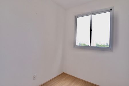 Apartamento para alugar com 34m², 2 quartos e sem vaga Apartamento para alugar com 34m², 2 quartos e sem vagaQuarto 1