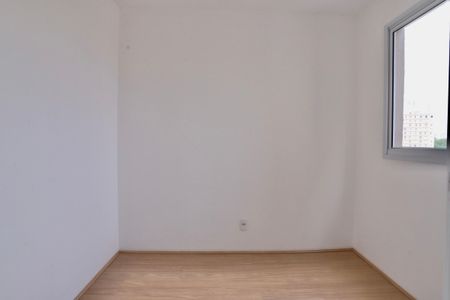 Apartamento para alugar com 34m², 2 quartos e sem vaga Apartamento para alugar com 34m², 2 quartos e sem vagaQuarto 1