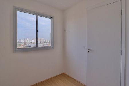 Apartamento para alugar com 34m², 2 quartos e sem vaga Apartamento para alugar com 34m², 2 quartos e sem vagaQuarto 1