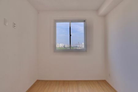 Apartamento para alugar com 34m², 2 quartos e sem vaga Apartamento para alugar com 34m², 2 quartos e sem vagaQuarto 2