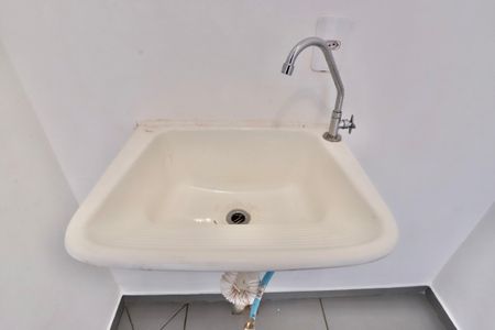 Apartamento para alugar com 34m², 2 quartos e sem vaga Apartamento para alugar com 34m², 2 quartos e sem vagaLavanderia