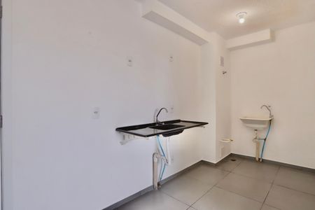 Apartamento para alugar com 34m², 2 quartos e sem vaga Apartamento para alugar com 34m², 2 quartos e sem vagaCozinha