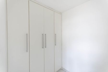 Apartamento à venda com 62m², 1 quarto e 1 vagaQuarto de Serviço
