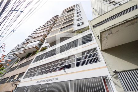 Apartamento à venda com 62m², 1 quarto e 1 vagaFachada