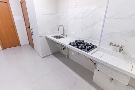 Apartamento para alugar com 37m², 2 quartos e sem vaga Apartamento para alugar com 37m², 2 quartos e sem vagaCozinha e Área de Serviço