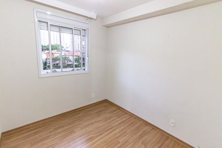 Apartamento para alugar com 37m², 2 quartos e sem vaga Apartamento para alugar com 37m², 2 quartos e sem vagaQuarto 1