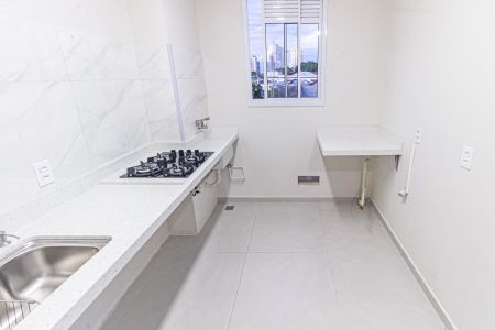 Apartamento para alugar com 37m², 2 quartos e sem vaga Apartamento para alugar com 37m², 2 quartos e sem vagaCozinha e Área de Serviço
