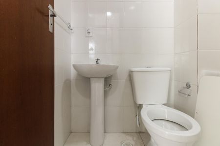 Apartamento para alugar com 52m², 2 quartos e 1 vaga Apartamento para alugar com 52m², 2 quartos e 1 vagaBanheiro Social