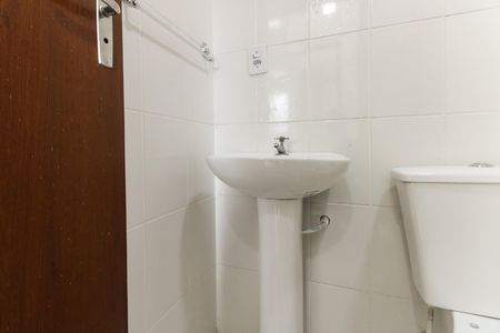 Apartamento para alugar com 52m², 2 quartos e 1 vaga Apartamento para alugar com 52m², 2 quartos e 1 vagaBanheiro Social
