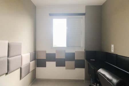 Apartamento para alugar com 52m², 2 quartos e 1 vaga Apartamento para alugar com 52m², 2 quartos e 1 vagaQuarto