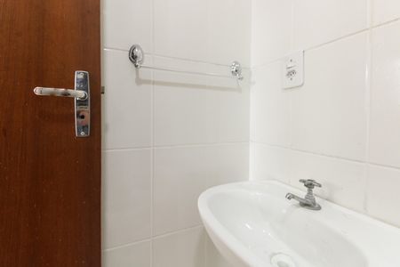 Apartamento para alugar com 52m², 2 quartos e 1 vaga Apartamento para alugar com 52m², 2 quartos e 1 vagaBanheiro Social