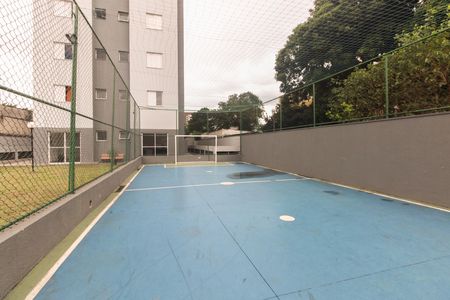 Apartamento para alugar com 52m², 2 quartos e 1 vaga Apartamento para alugar com 52m², 2 quartos e 1 vagaÁrea Comum
