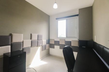 Apartamento para alugar com 52m², 2 quartos e 1 vaga Apartamento para alugar com 52m², 2 quartos e 1 vagaQuarto