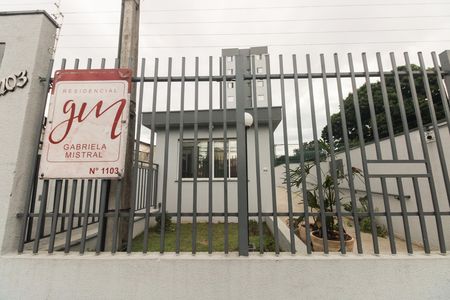 Fachada  de apartamento para alugar com 2 quartos, 52m² em Penha de França, São Paulo