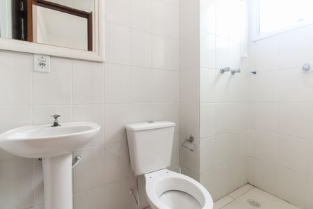 Apartamento para alugar com 52m², 2 quartos e 1 vaga Apartamento para alugar com 52m², 2 quartos e 1 vagaBanheiro Suíte