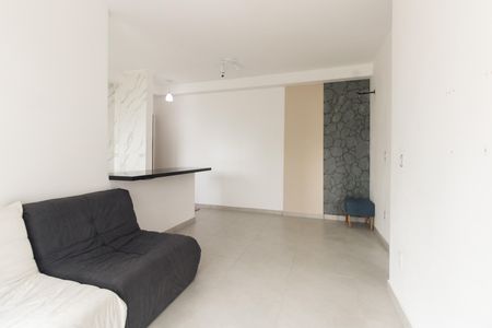 Apartamento para alugar com 52m², 2 quartos e 1 vaga Apartamento para alugar com 52m², 2 quartos e 1 vagaSala