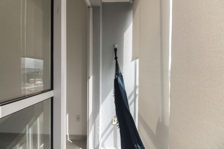 Apartamento para alugar com 52m², 2 quartos e 1 vaga Apartamento para alugar com 52m², 2 quartos e 1 vagaVaranda