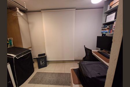 Quarto de apartamento para alugar com 1 quarto, 37m² em Vila Mariana, São Paulo