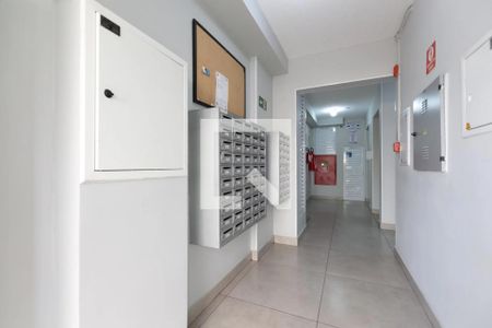 Apartamento à venda com 52m², 2 quartos e 1 vagaÁrea comum