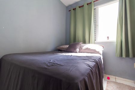 Apartamento à venda com 52m², 2 quartos e 1 vagaQuarto 2